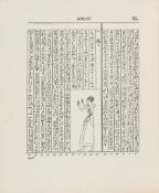 Budge -  The Book of the Dead: The Papyrus of Ani…, half-title  (E.A. Wallis,  editor and translator