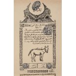 Mecca and Medina.- - Licence granting permission for a Mule to travel through Hegazi...  Licence