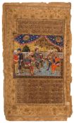 Miniatures.- Ferdowsi (Abdul'Qasim) - single folio from dispersed [Shahnameh ]: Rustam reports