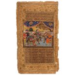 Miniatures.- Ferdowsi (Abdul'Qasim) - single folio from dispersed [Shahnameh ]: Rustam reports
