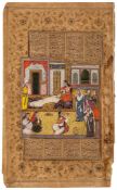 Miniatures.- Ferdowsi (Abdul'Qasim) - single folio from dispersed [Shahnameh ]: Gulnar tries to