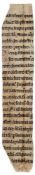 Collection of leaves - and fragments from medieval manuscripts, in Latin on parchment and...  and