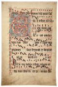 Large decorated initial - on a leaf from a manuscript choirbook, in Latin on parchment...  on a leaf