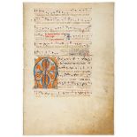 Large initial - on a leaf from a decorated manuscript Antiphoner  on a leaf from a decorated