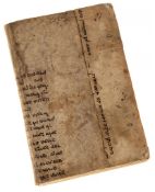 Fragment of a Hebrew manuscript - on parchment, on the outside of a binding of Iulius Aresius  on