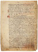 Two leaves from a manuscript - of Gregory the Great, Homiliae in Evangelia  of Gregory the Great,
