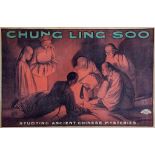 ANONYMOUS - CHUNG LING SOO, Studying ancient Chinese Mysteries lithographic poster in colours,