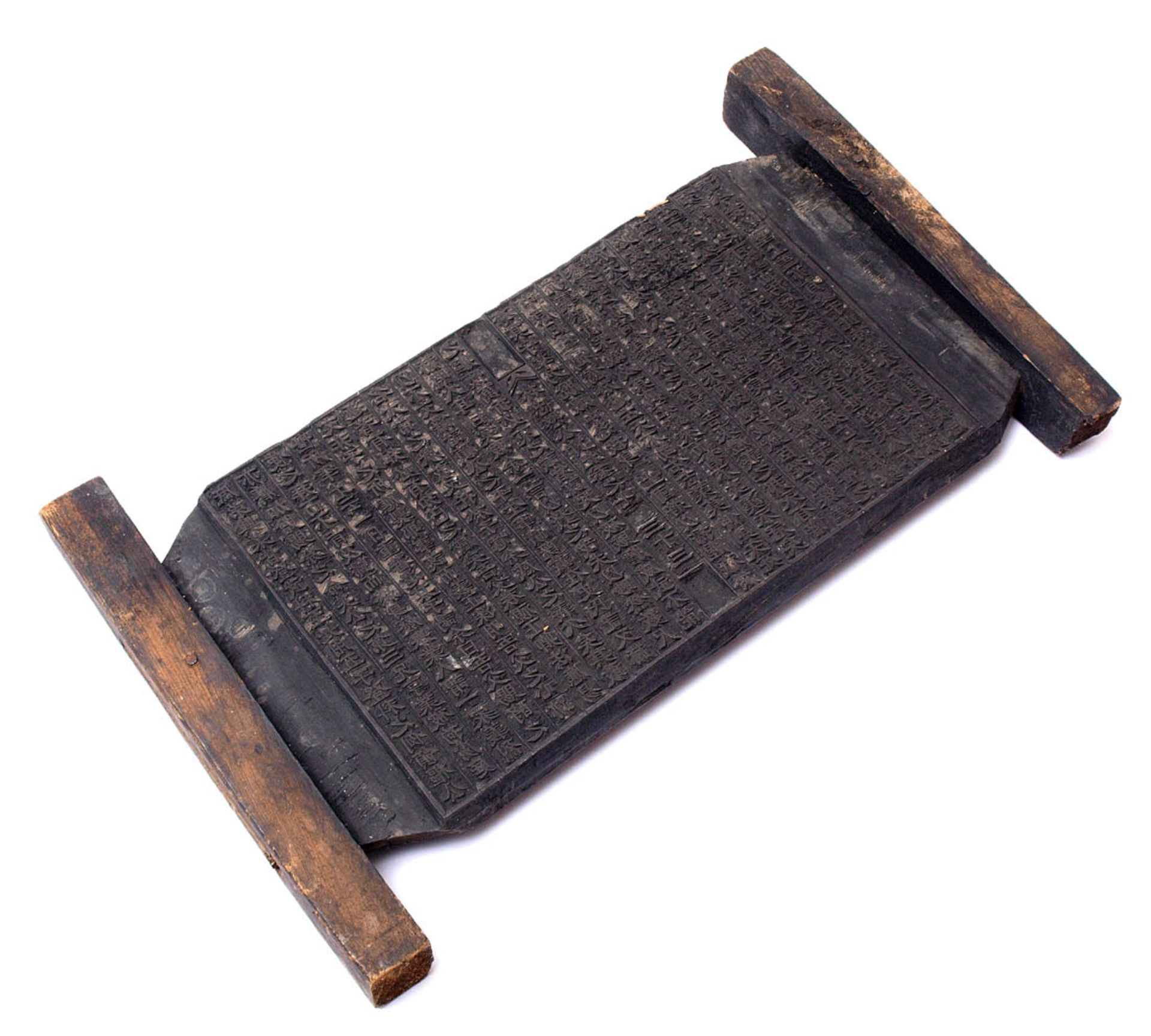 Wandtafel, China, 18./19.Jhdt.Holztafel, auf Vorder- und Rückseite mit eingeschnitzten