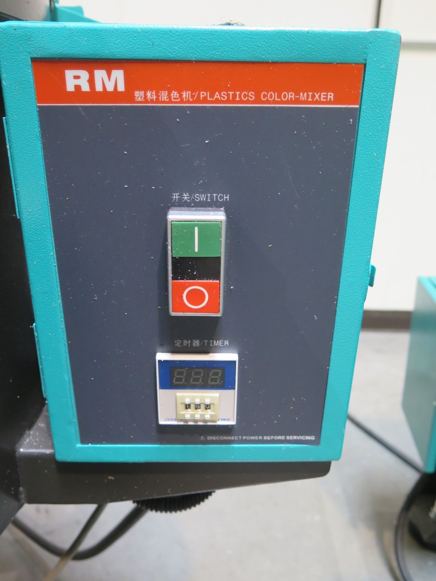 RM Plastics Color Mixer - Image 3 of 4