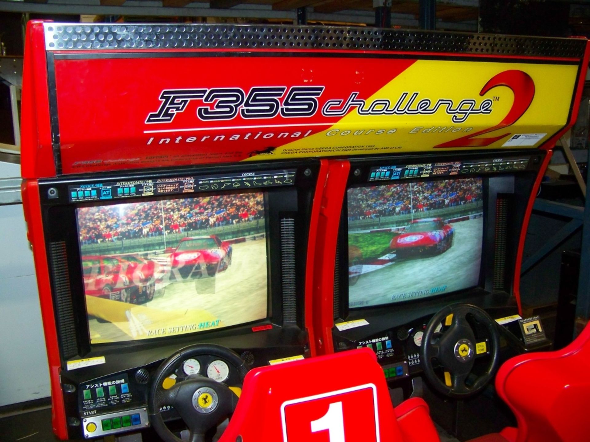 F355 CHALLENGE 2 FERRARI TWIN RACING ARCADE SEGA - Image 8 of 9