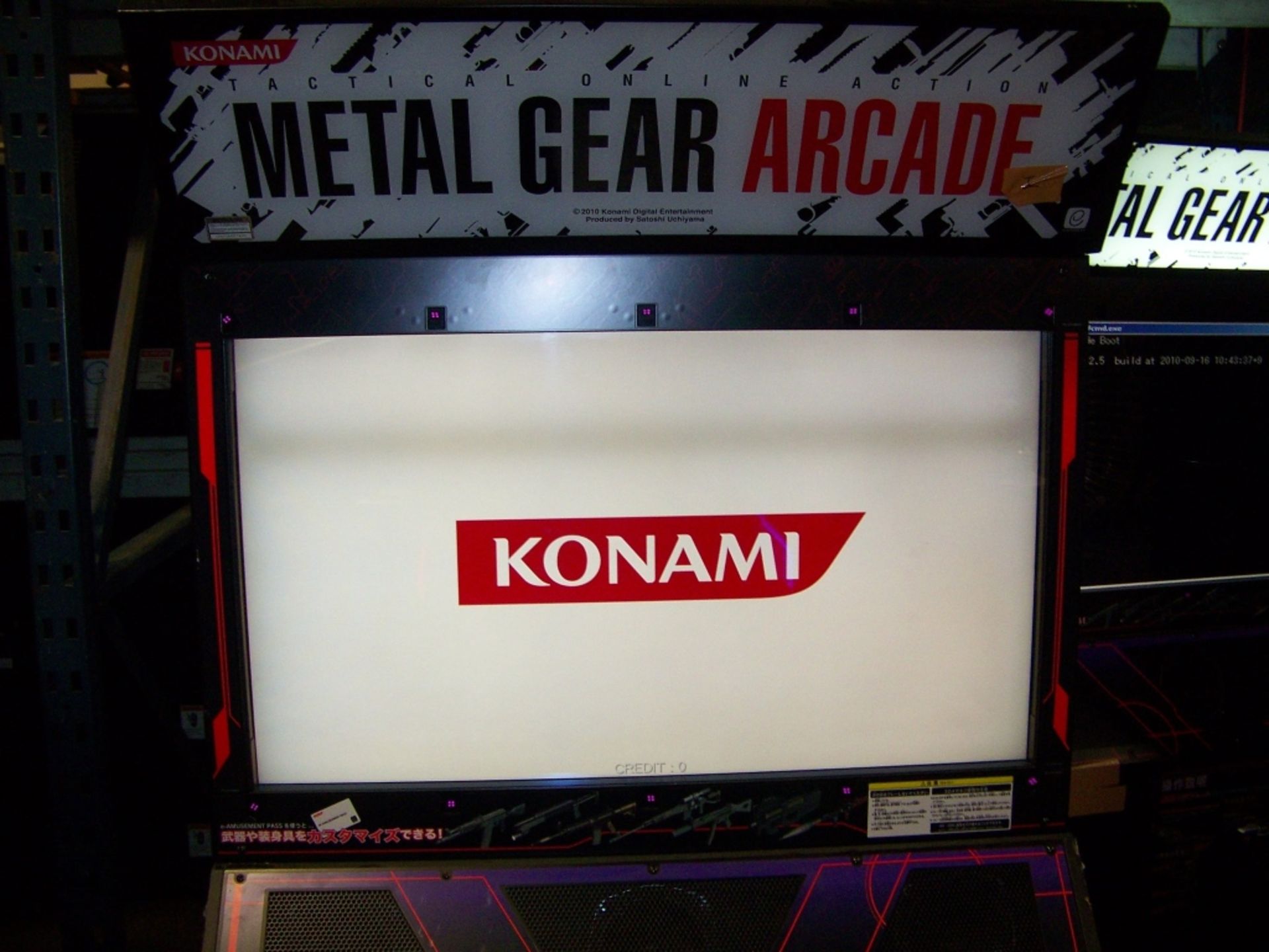 METAL GEAR ARCADE 3D KONAMI COMBAT ARCADE SEAT 4 - Image 9 of 10