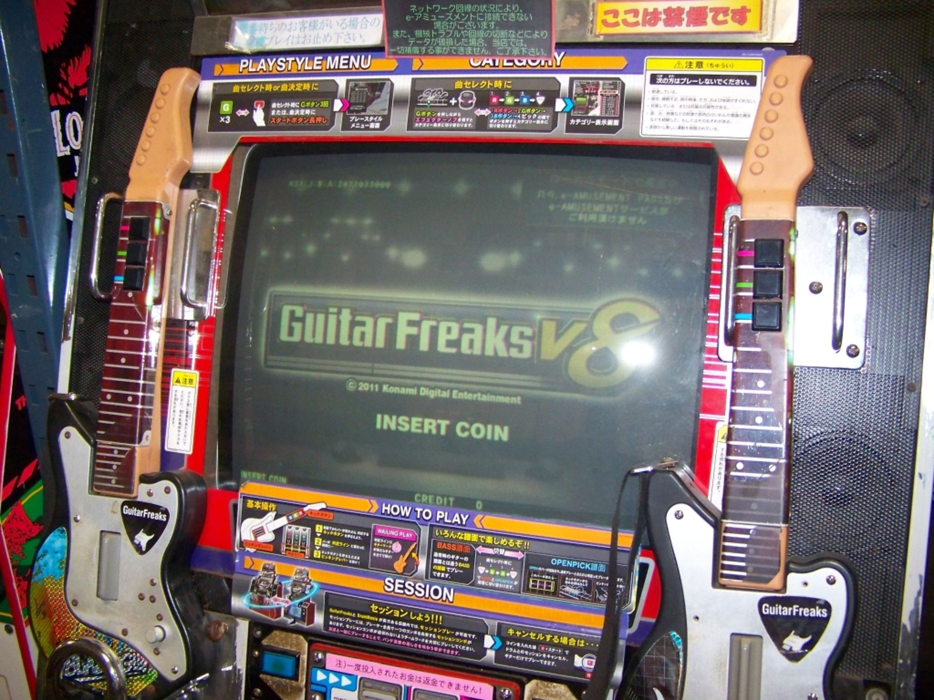 GUITAR FREAKS V8 MUSIC ARCADE GAME KONAMI - Image 7 of 9