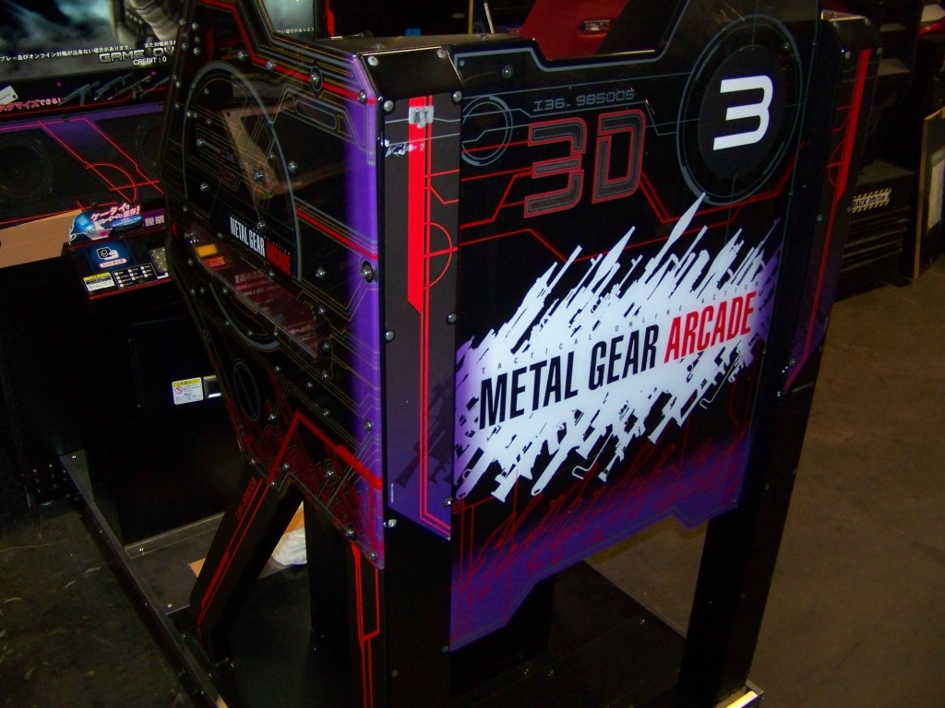 METAL GEAR ARCADE 3D KONAMI COMBAT GAME SEAT 3 - Image 2 of 8