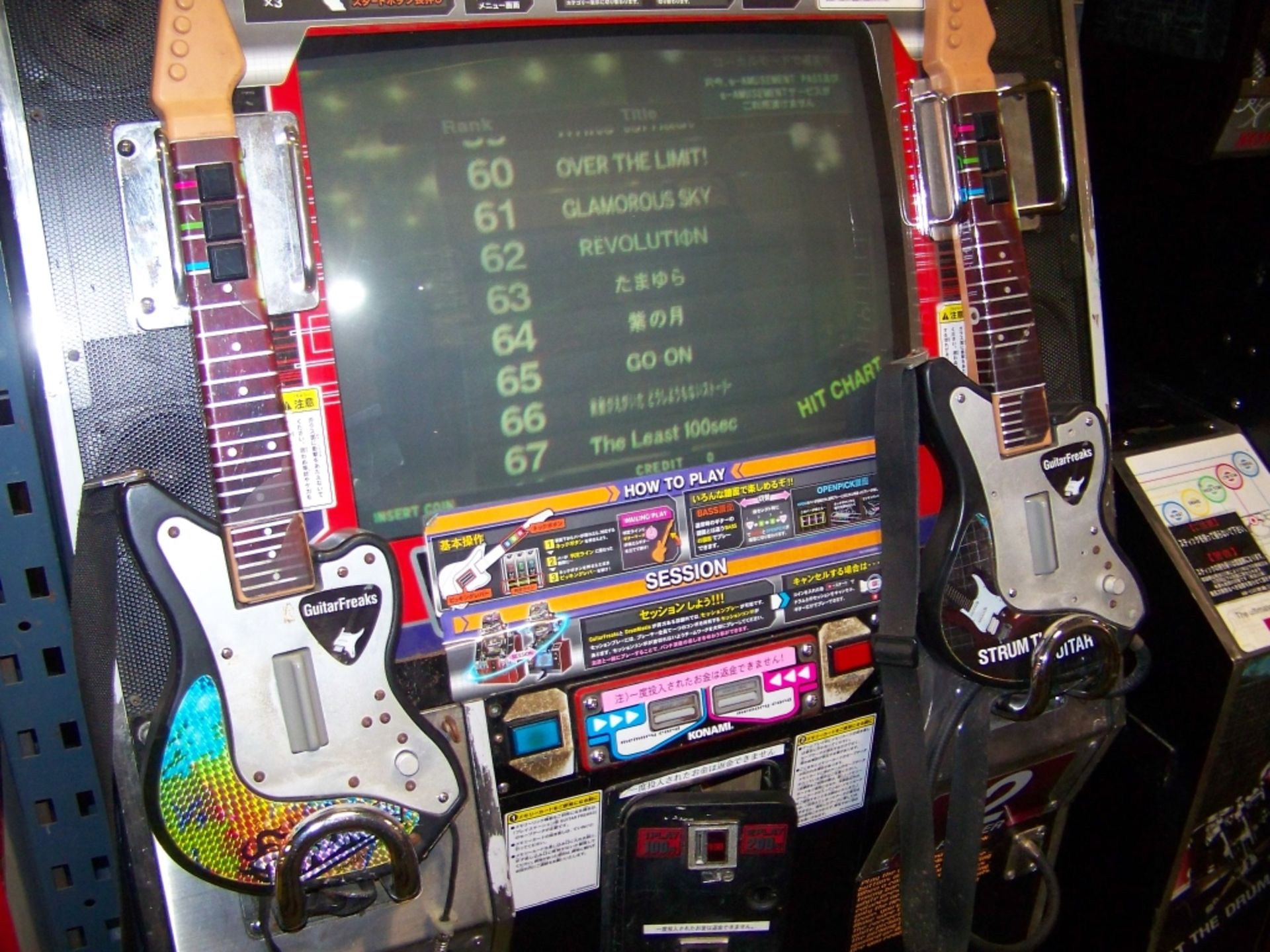 GUITAR FREAKS V8 MUSIC ARCADE GAME KONAMI - Image 2 of 9