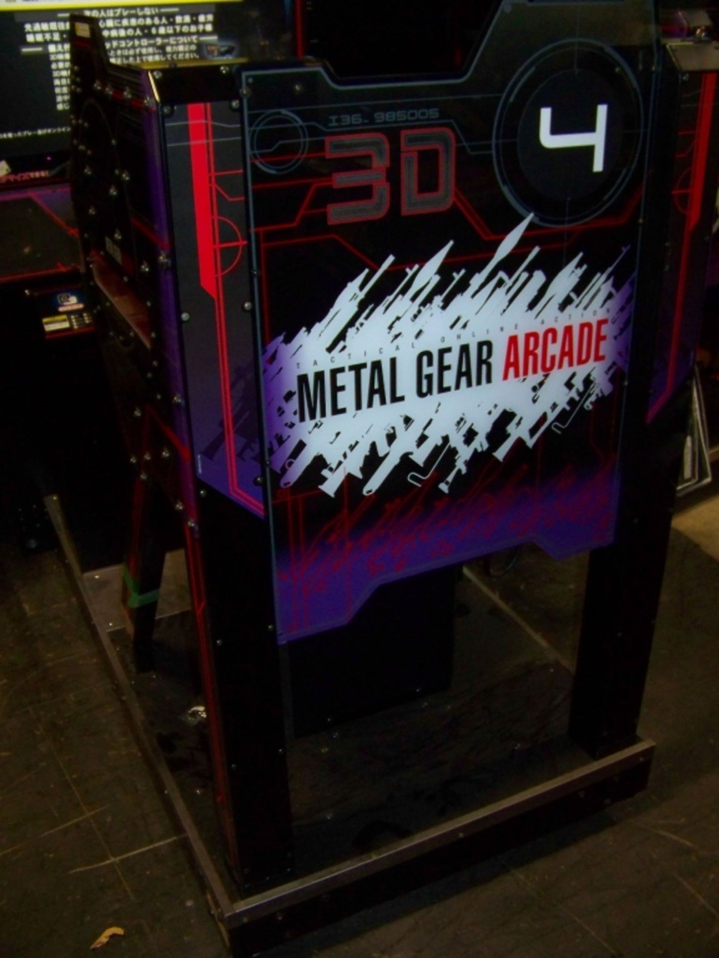 METAL GEAR ARCADE 3D KONAMI COMBAT ARCADE SEAT 4 - Image 7 of 10