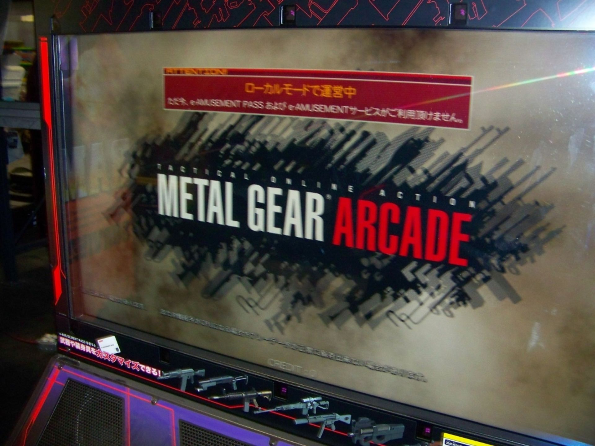 METAL GEAR ARCADE 3D KONAMI COMBAT ARCADE SEAT 4 - Image 3 of 10