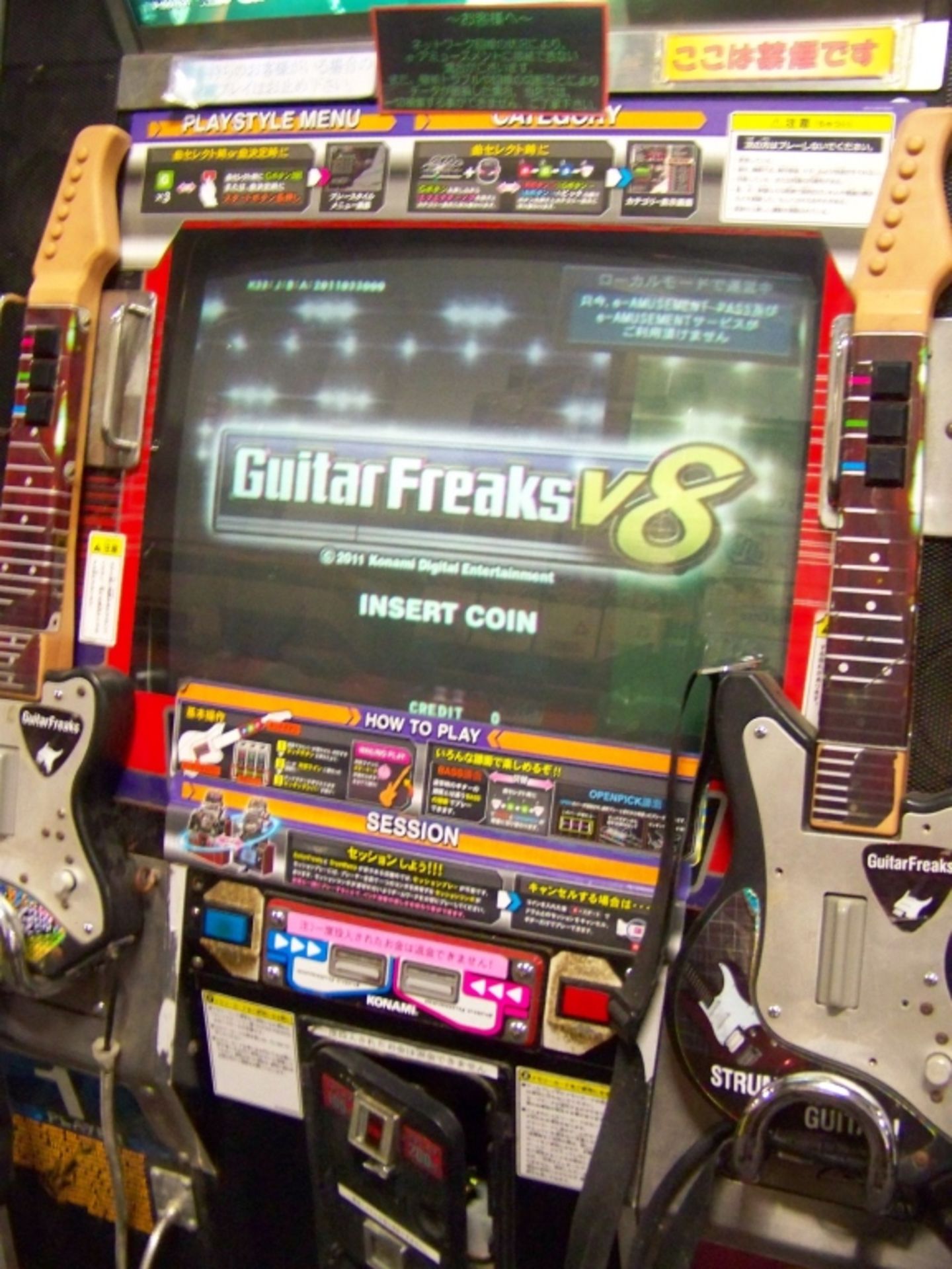 GUITAR FREAKS V8 MUSIC ARCADE GAME KONAMI - Image 8 of 9