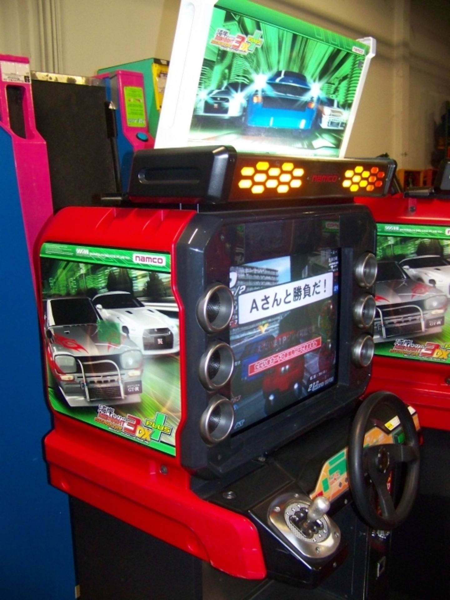 MAXIMUM TUNE 3DX PLUS RACING ARCADE GAME NAMCO - Image 3 of 5