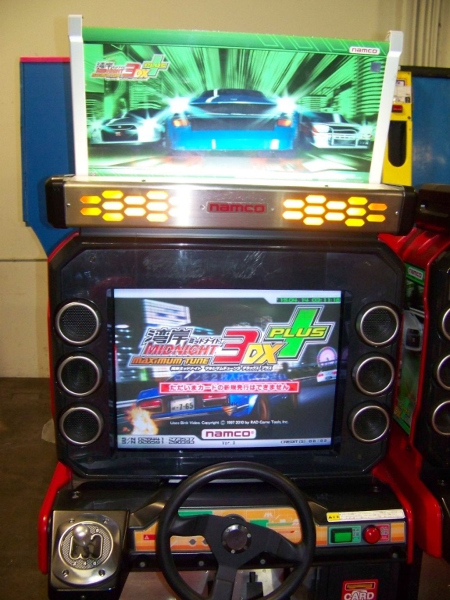 MAXIMUM TUNE 3DX PLUS RACING ARCADE GAME NAMCO - Image 4 of 5