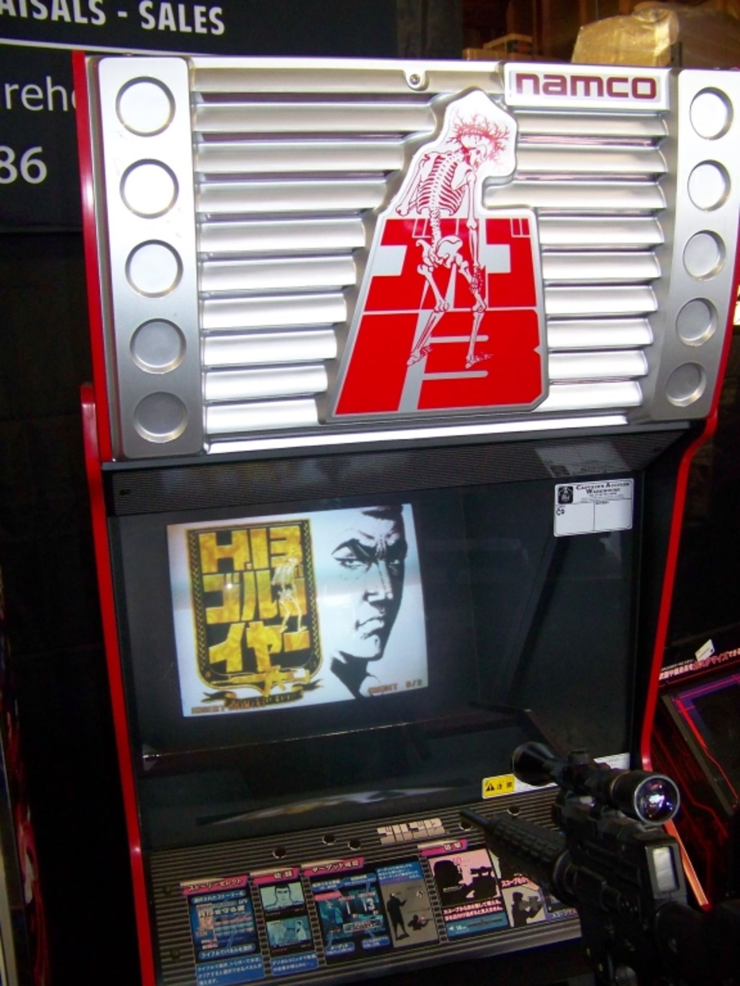 GOLGO 13 SHOOTER ARCADE GAME UPRIGHT JP VER. - Image 3 of 5