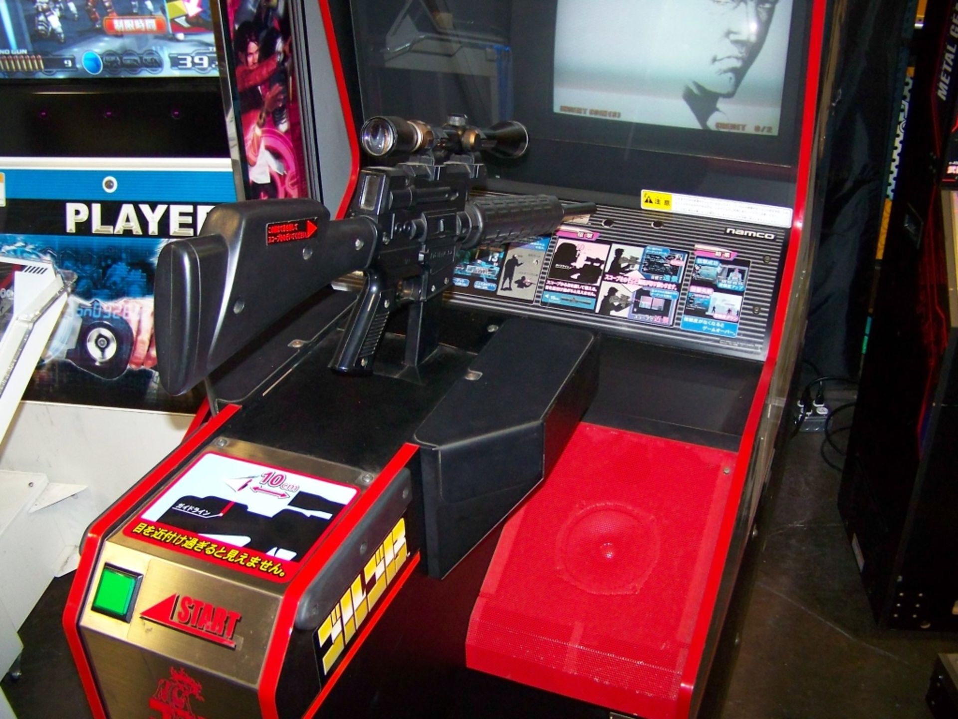 GOLGO 13 SHOOTER ARCADE GAME UPRIGHT JP VER. - Image 2 of 5