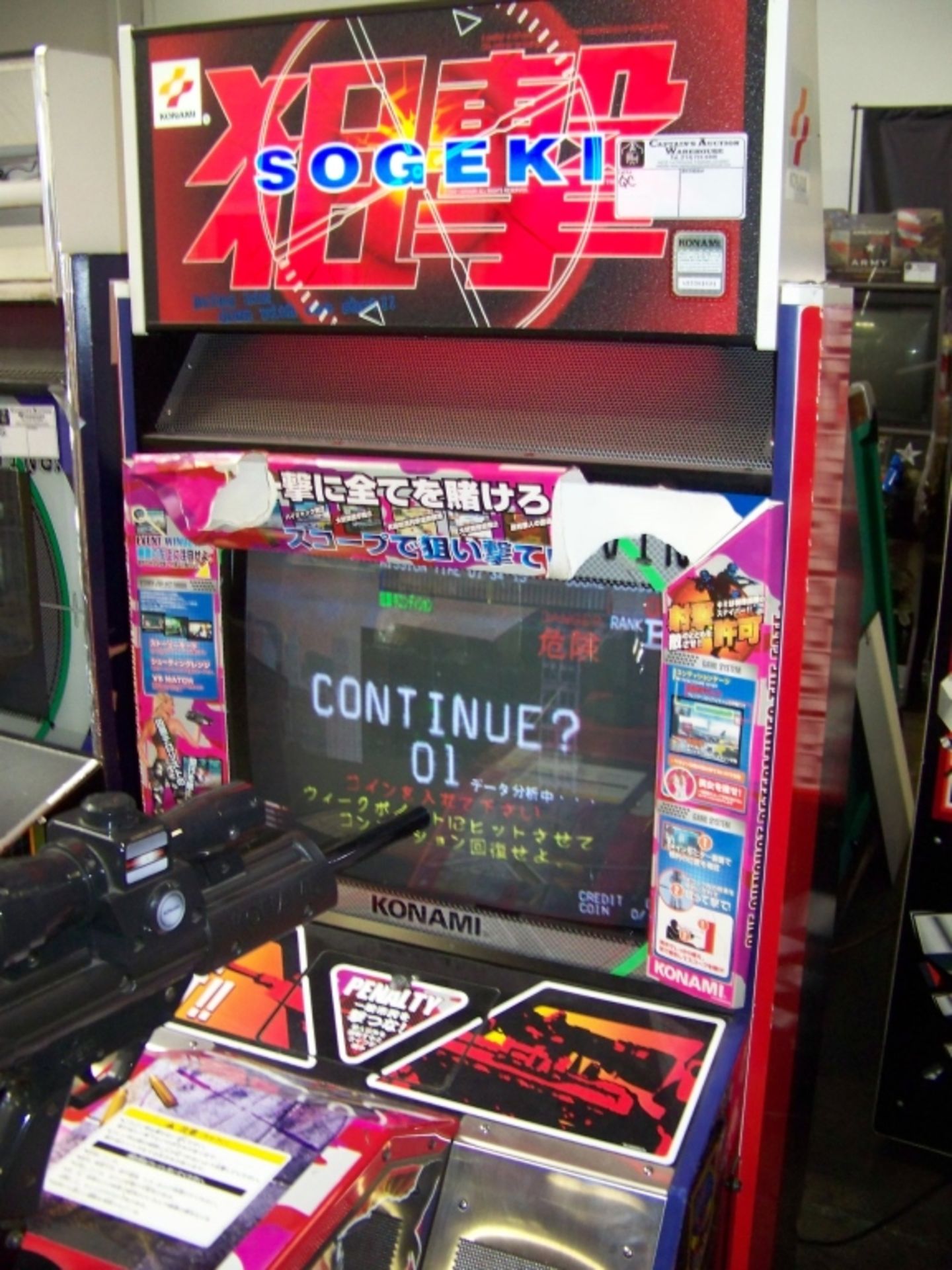 SOGEKI JP SILENT SCOPE EX SHOOTER ARCADE KONAMI - Image 4 of 5