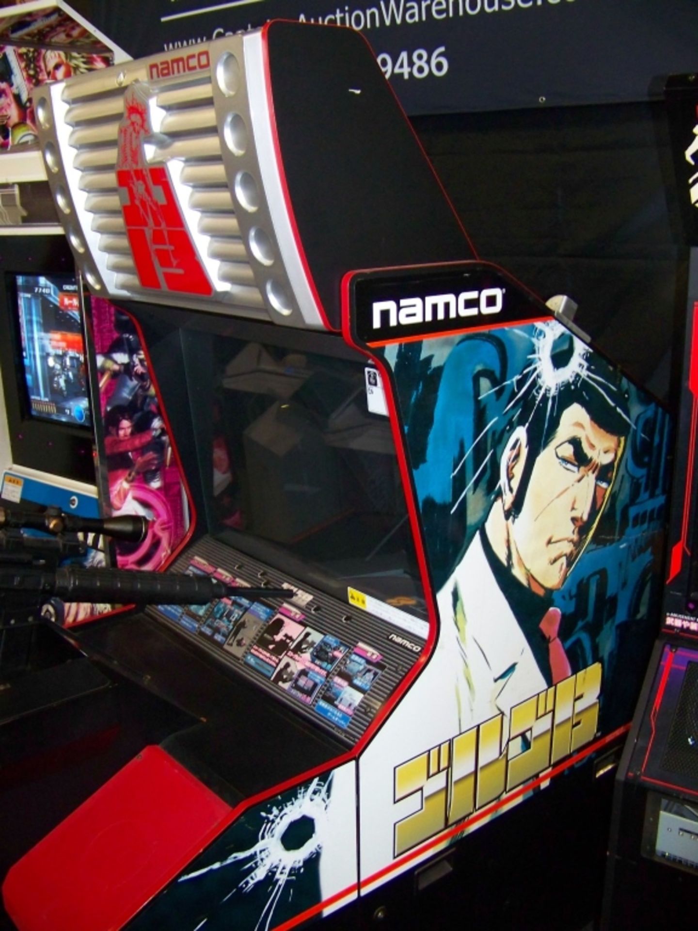 GOLGO 13 SHOOTER ARCADE GAME UPRIGHT JP VER. - Image 5 of 5