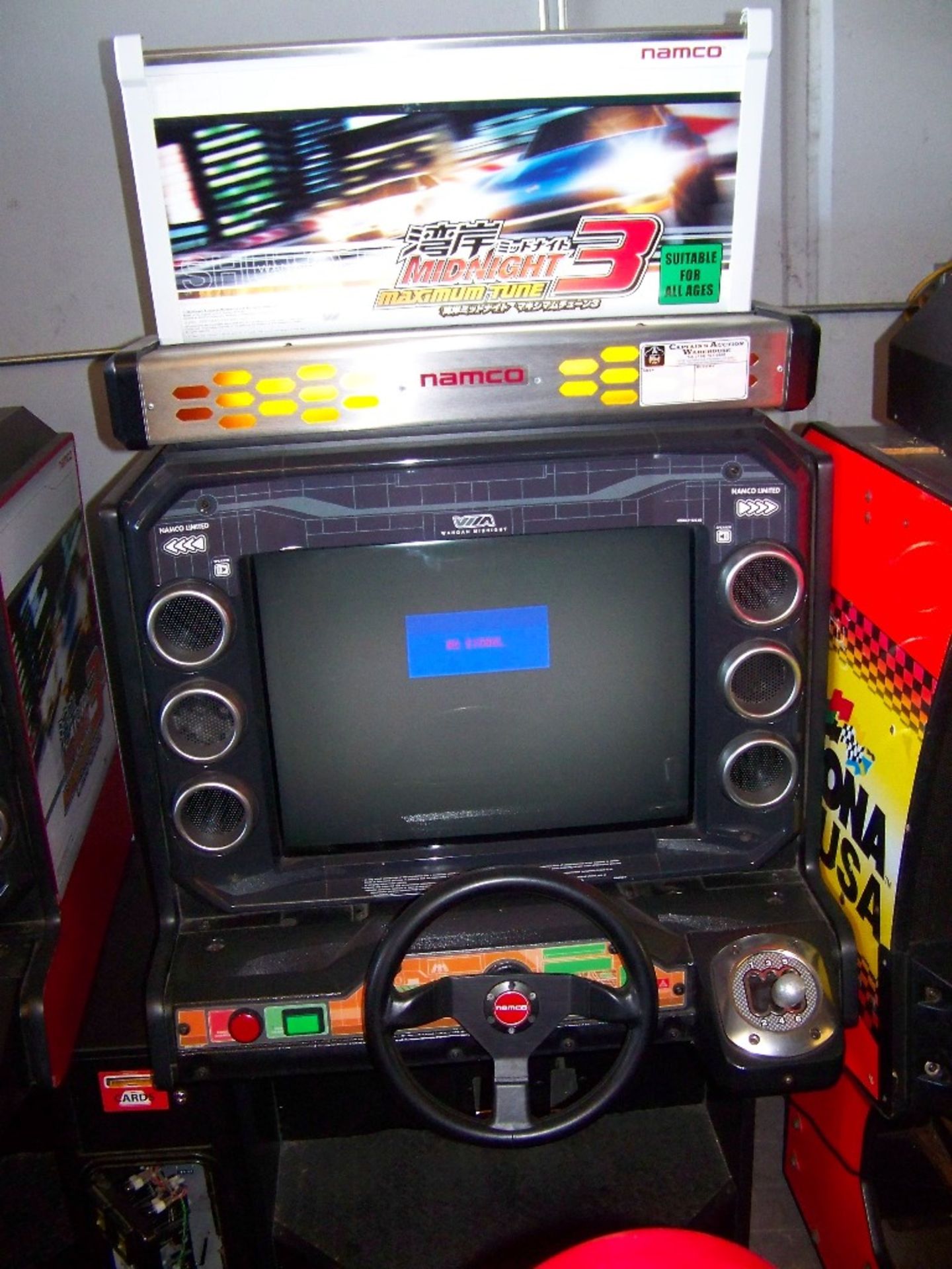 MAXIMUM TUNE 3 SITDOWN DRIVER ARCADE GAME - Image 5 of 7