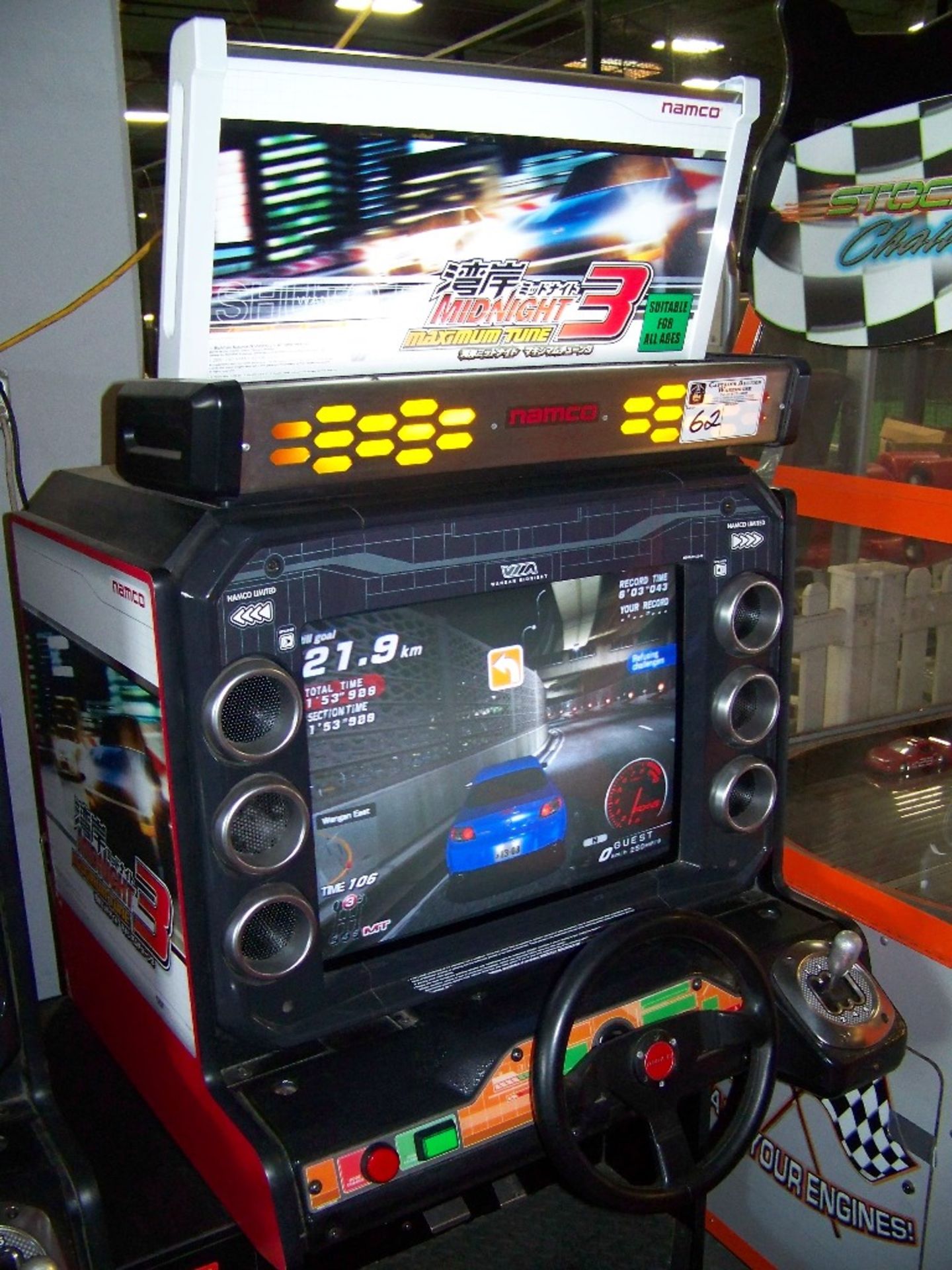 MAXIMUM TUNE 3 SITDOWN DRIVER ARCADE GAME - Image 2 of 7