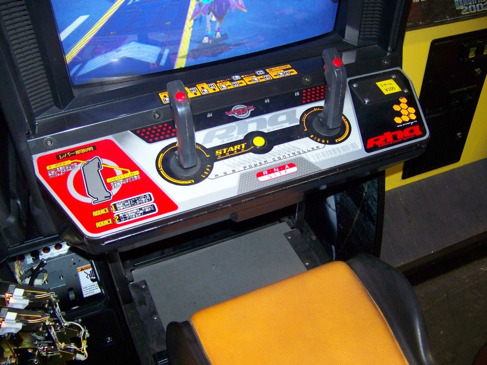 VIRTUAL ON CYBER TROOPERS TWIN ARCADE GAME SEGA - Image 13 of 13