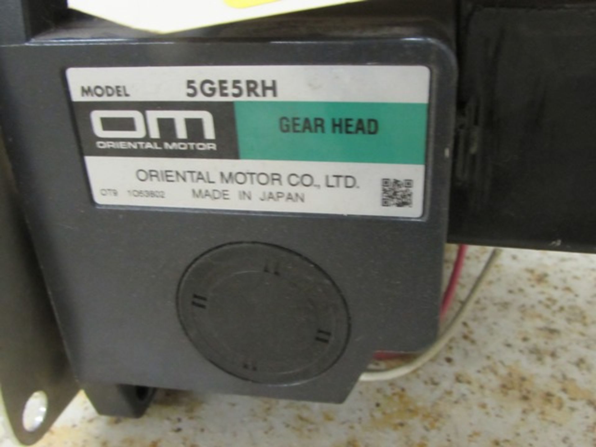 Oriental Motors 5GE5RH gear head c/w 5:1 gear ratio,  17mm output shaft diameter, RoHS compliant - Image 2 of 3
