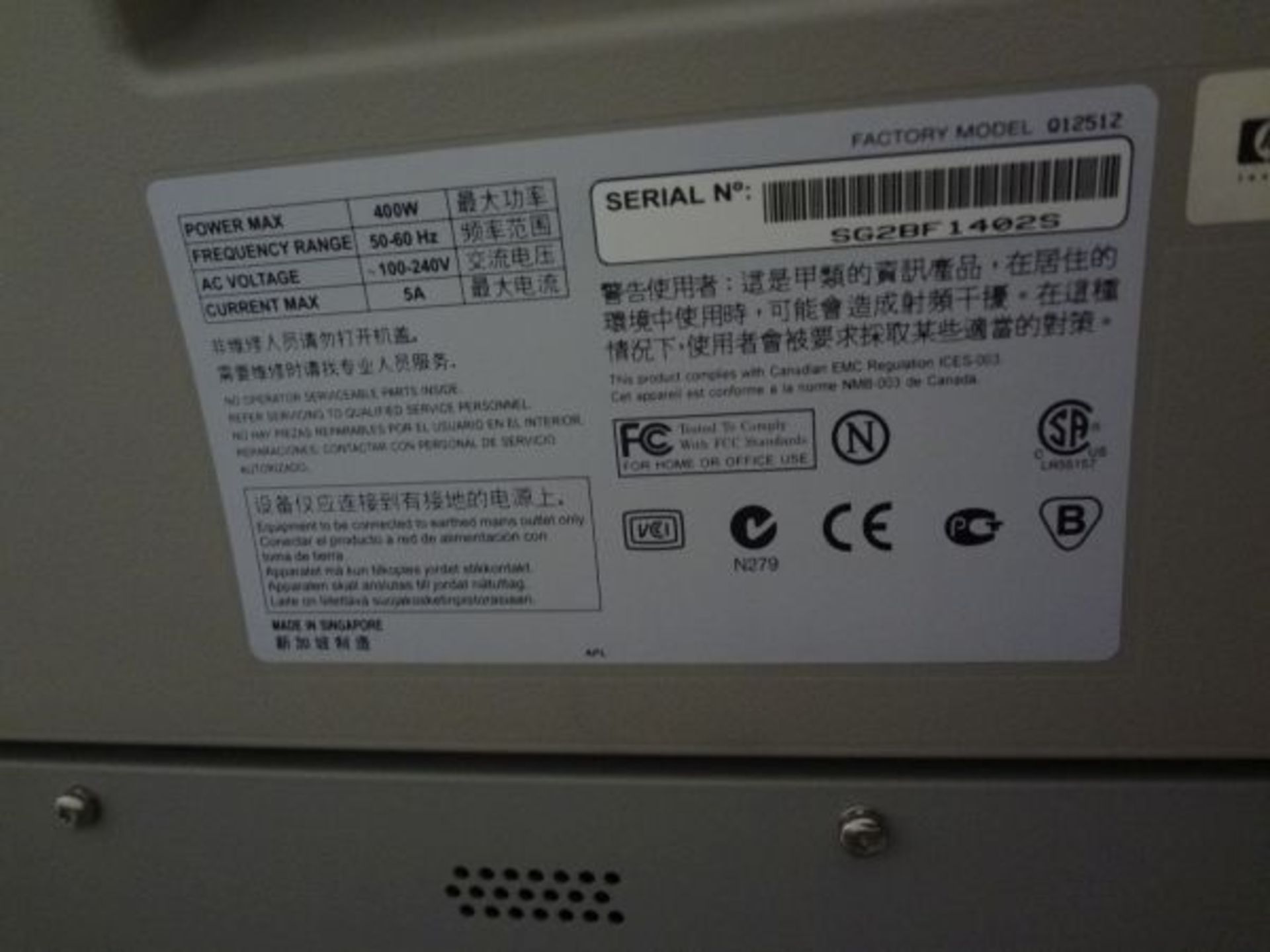 HP DESIGNJET 5500 LARGE FORMAT PRINTER; S/N SG2BF1402S - Image 3 of 4