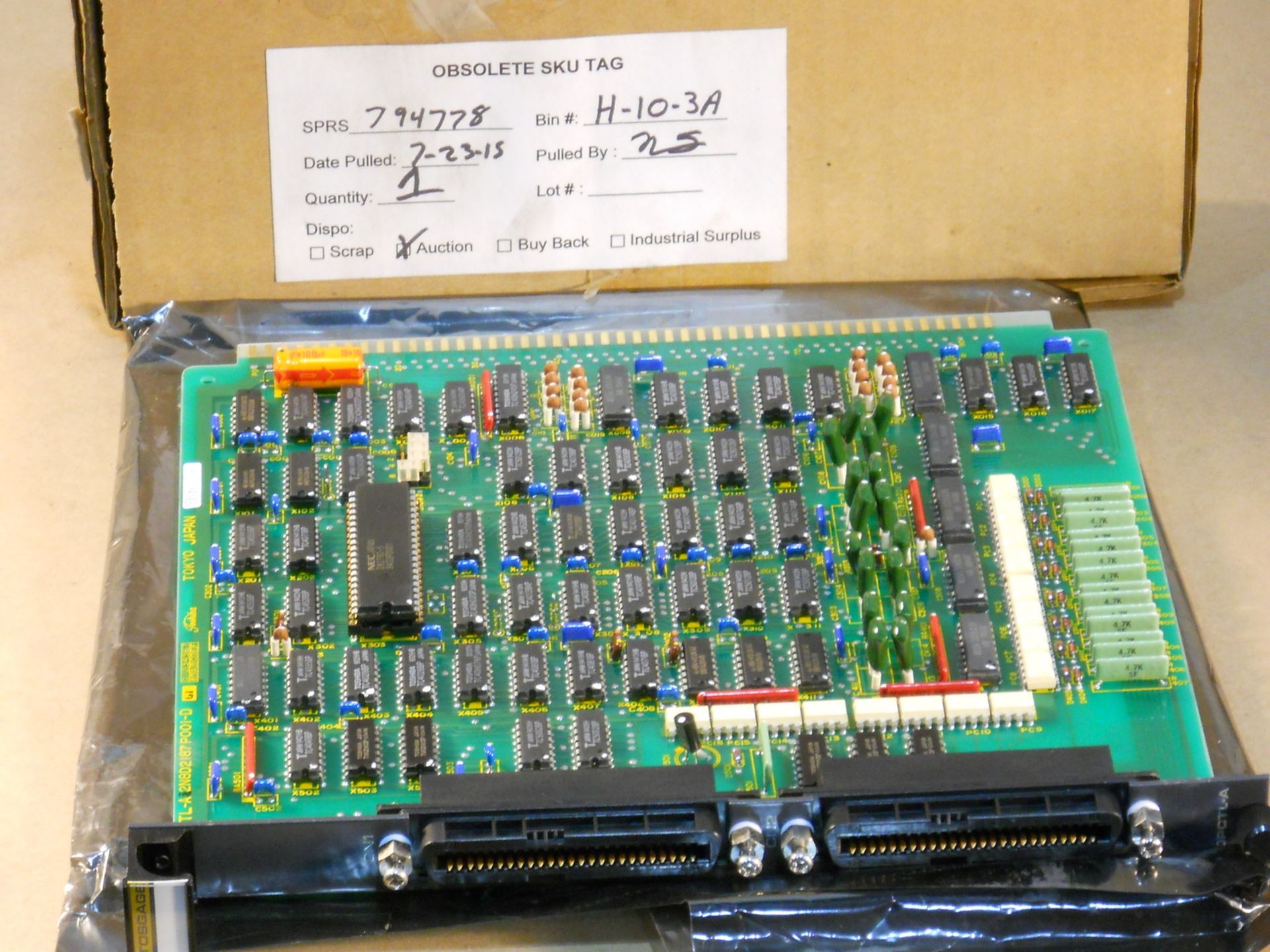 Lot (10) Assorted Toshiba printed circuit boards consisting of: (1) P/N 3Y8D0917G001, TYPE WDIO-A;( - Image 2 of 11