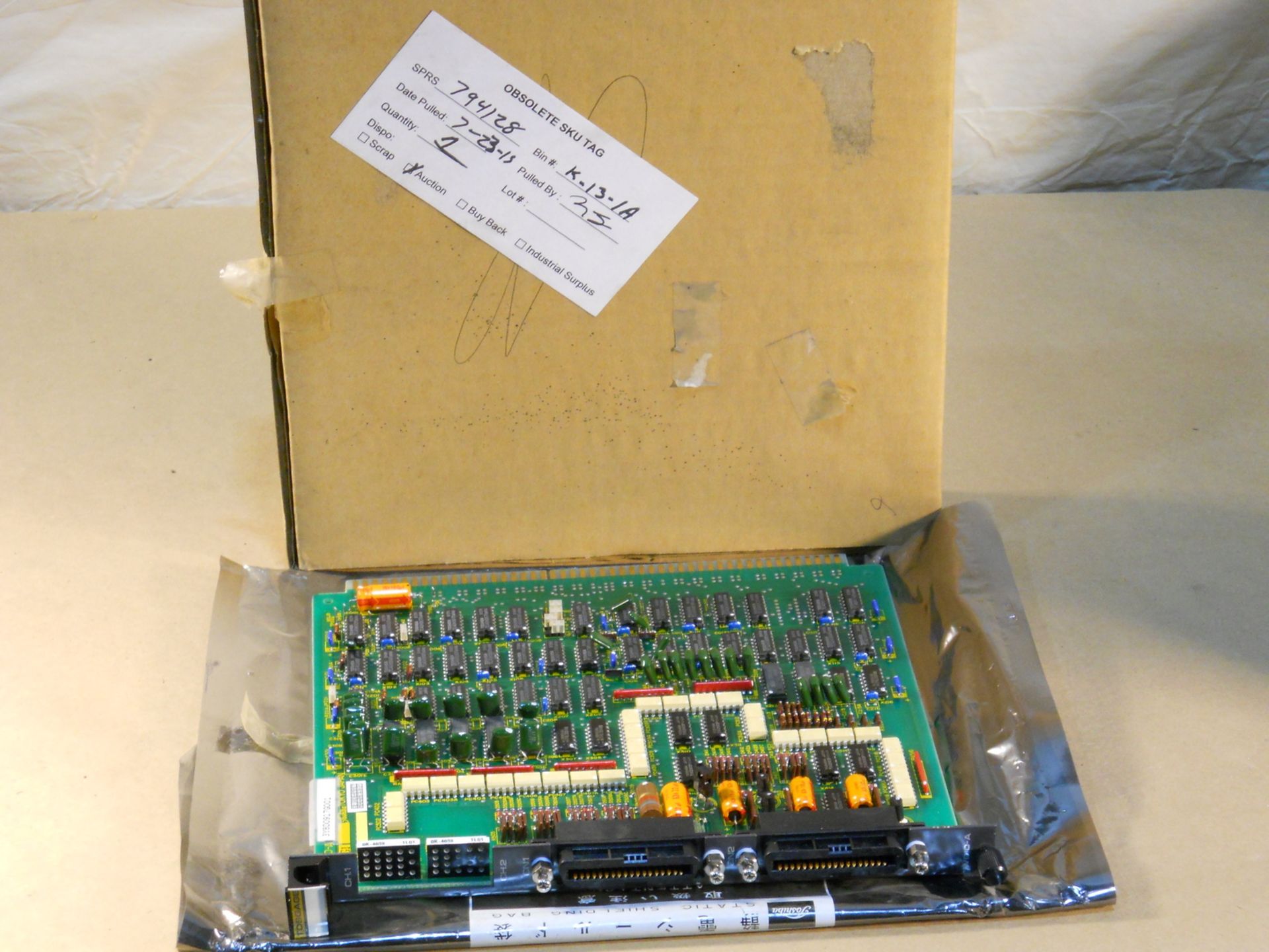 Lot (10) Assorted Toshiba printed circuit boards consisting of: (1) P/N 3Y8D0917G001, TYPE WDIO-A;( - Image 3 of 11