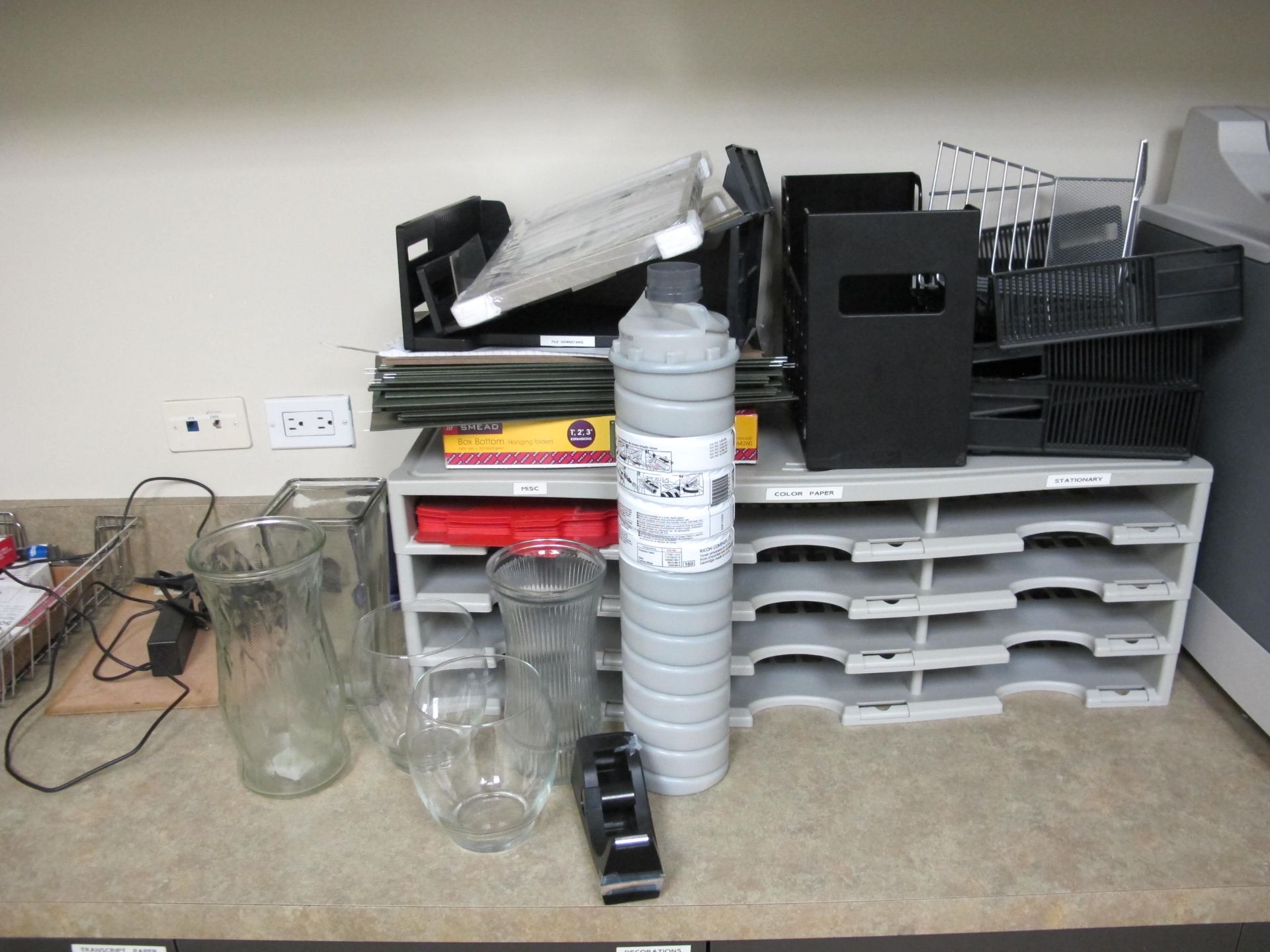 Contents of Room (including Mail Cubbies, Paper Organizers, Training Masters Active Learing - Image 2 of 5
