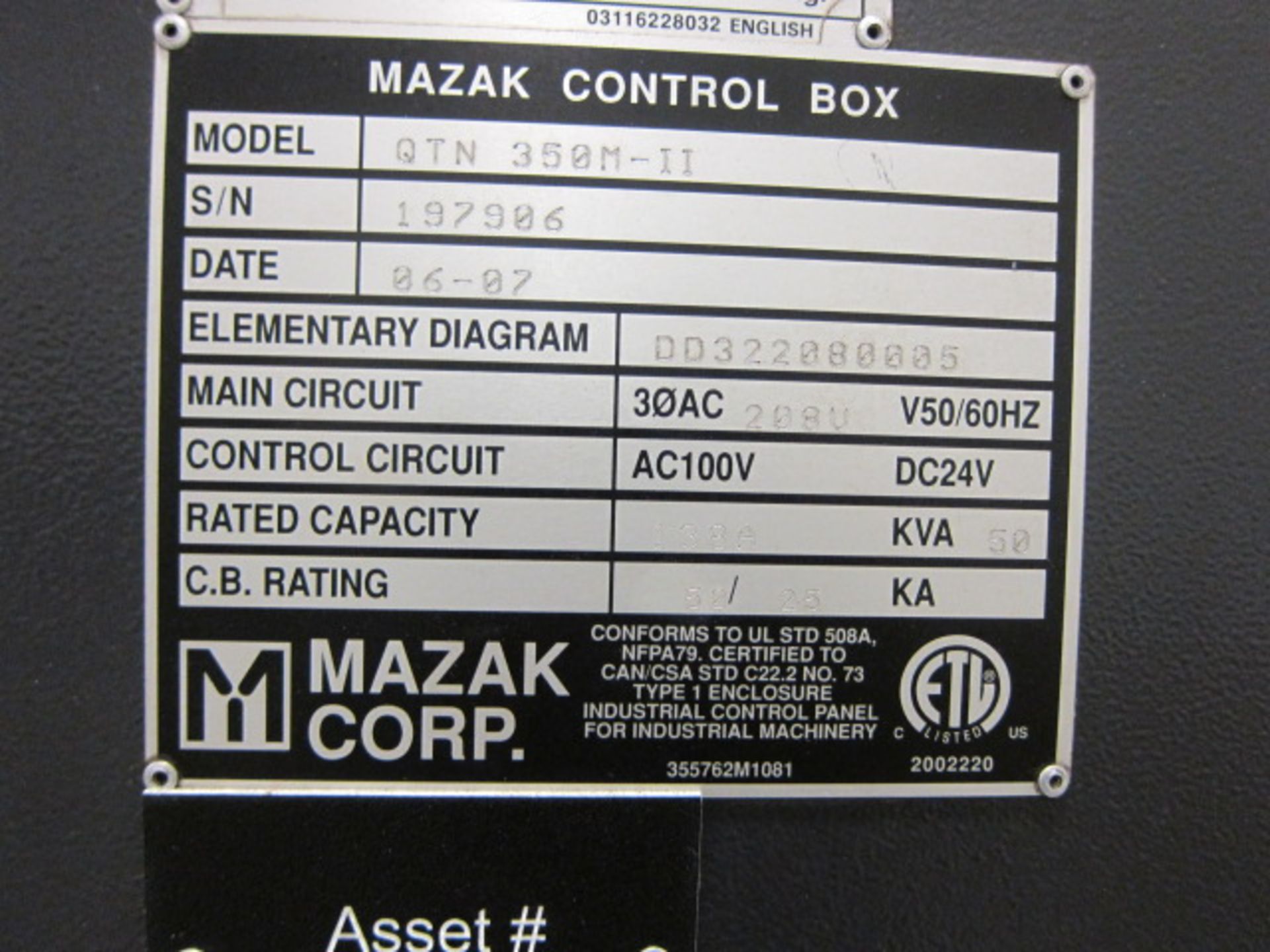 MULTI-AXIS CNC LATHE, MAZAK QUICKTURN NEXUS MDL. 350-IIM, new 6/2007, Mazatrol Matrix CNC control, - Image 7 of 7