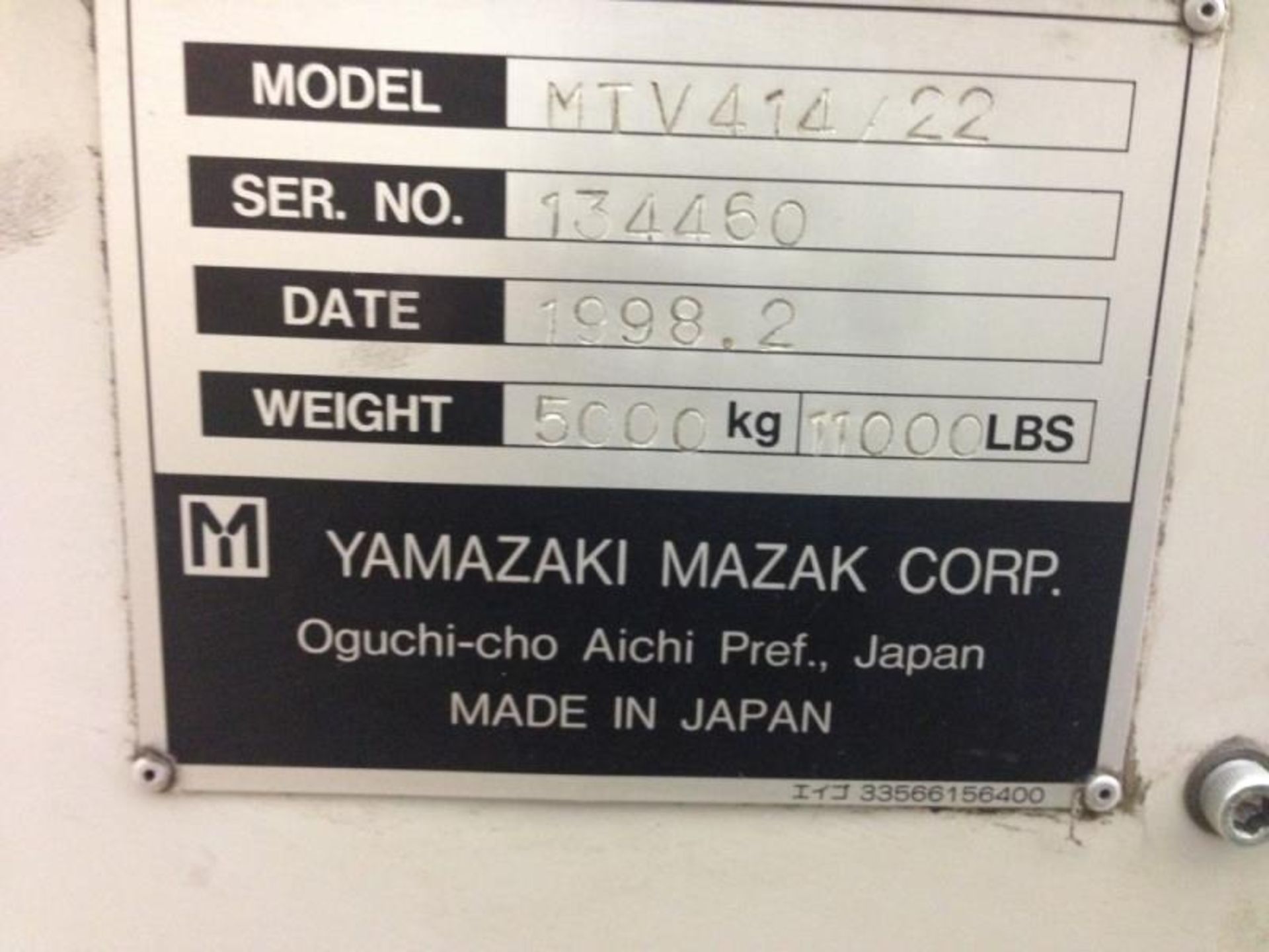 (New 1998) Mazak #MTV-414/22 Vert Machining Center - Image 2 of 8