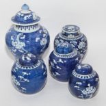 Five blue and white oriental ginger jars  Condition - good overall
two largest jars 15cms and 14.