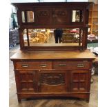 Edwardian art nouveau mirrored panel back sideboard in oak with copper panels,