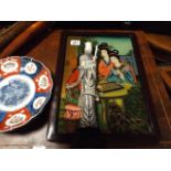 2 Oriental plates,