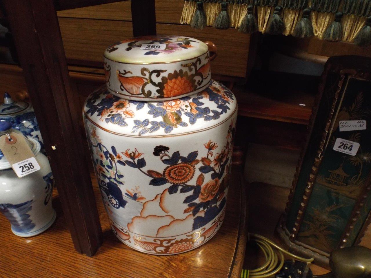 Large Imari style jar with cover