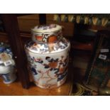 Large Imari style jar with cover