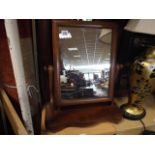 Victorian mahogany swing toilet mirror