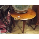 Circular mahogany occasional table