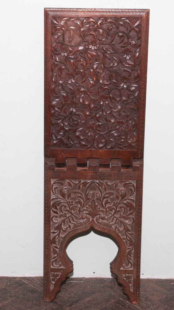 Carved hardwood stand - Image 2 of 2