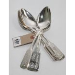 Set of 6 1960s silver serving spoons,