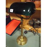 Bankers brass and green glass desk lamp