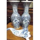 Pair of tin glazed blue and white Delft style vases a/f and a similar wall vase a/f