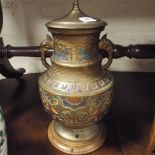 Heavy brass and champleve enamel urn shaped lamp base 14" high