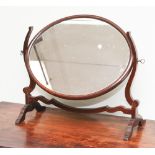 Oval Georgian mahogany swing toilet mirror